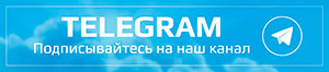 Телеграм канал 54.spravkigarant.ru Телеграм канал 54.spravkigarant.ru